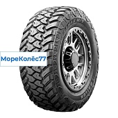 Terramax M/T