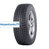 Nordman RS2