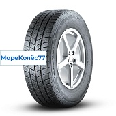 VanContact Viking 8PR