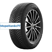 CROSSCLIMATE 2 SUV