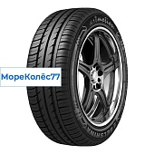 Бел-283 Artmotion