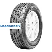 Terramax CVR