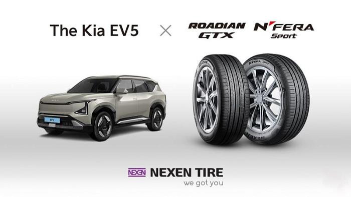 Шины Nexen для Kia EV5
