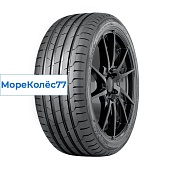 Hakka Black 2